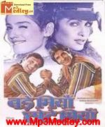 Bade Miyan Chote Miyan 1998 Song Download
